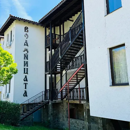 Vodenicata 3 公寓 *